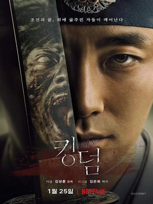 Xem phim Kingdom Season 1 - Vương Triều Xác Sống (Mùa 1) 2019 Full HD Vietsub