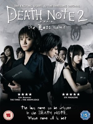 Xem phim Death Note: The Last Name - Quyển Sổ Tử Thần: Cái Tên Cuối Cùng 2006 Full HD Vietsub