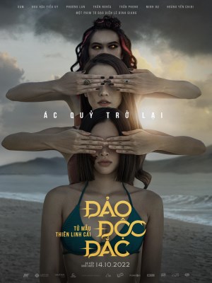 Xem phim Jackpot Island: Kumanthong Returns - Đảo Độc Đắc: Tử Mẫu Thiên Linh Cái 2022 Full HD Vietsub