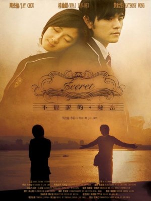 Xem phim Secret - Bí Mật Không Thể Nói 2007 Full HD Vietsub