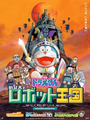 Xem phim Doraemon: Nobita and The Robot Kingdom - Doraemon: Nobita Và Vương Quốc Robot 2002 Full HD Vietsub