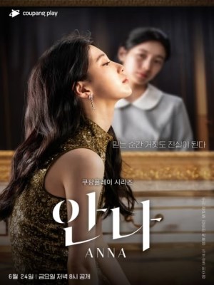 Xem phim Anna - Anna 2022 Full HD Vietsub