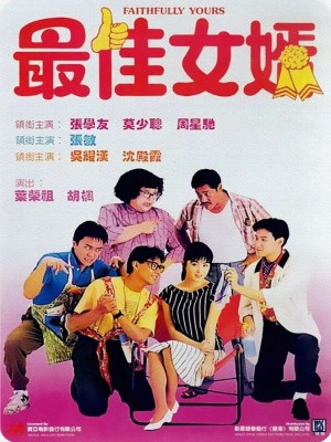 Xem phim Faithfully Yours - Tình Anh Thợ Cạo 1988 Full HD Vietsub