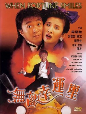 Xem phim When Fortune Smiles - Vận May Mỉm Cười 1990 Full HD Vietsub
