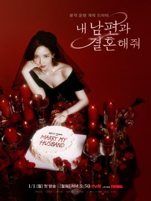 Xem phim Marry My Husband - Cô Đi Mà Lấy Chồng Tôi 2024 Full HD Vietsub