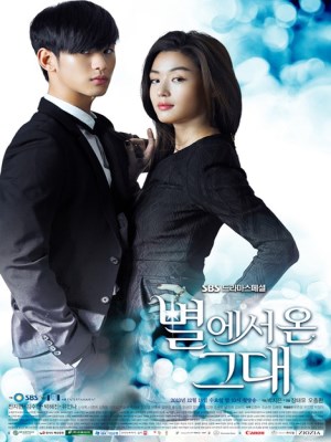 Xem phim My Love from the Stars - Vì Sao Đưa Anh Tới 2013 Full HD Vietsub