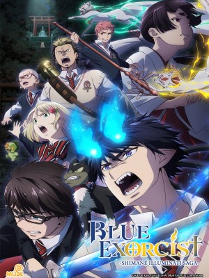 Xem phim Blue Exorcist Season 3 - Lam Hỏa Diệt Quỷ (Mùa 3) 2024 Full HD Vietsub