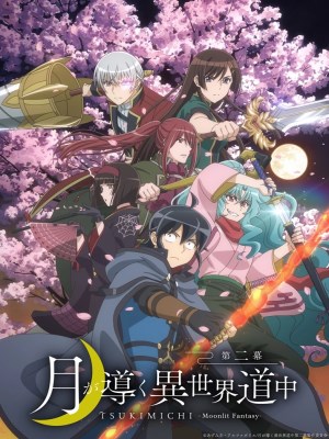 Xem phim Tsukimichi: Moonlit Fantasy Season 2 - Nguyệt Đạo Dị Giới (Mùa 2) 2024 Full HD Vietsub