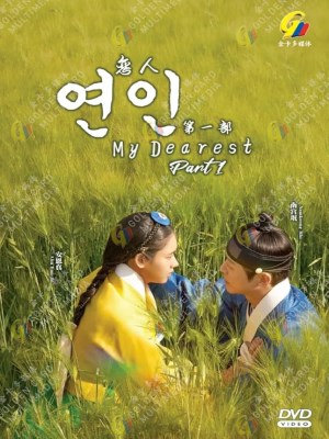 Xem phim My Dearest Part 1 - Người Yêu Dấu (Phần 1) 2023 Full HD Vietsub