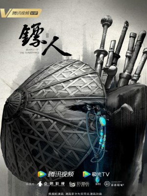 Xem phim Blades of the Guardians - Tiêu Nhân 2023 Full HD Vietsub