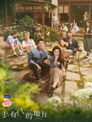 Xem phim Meet Yourself - Đi Đến Nơi Có Gió 2023 Full HD Vietsub