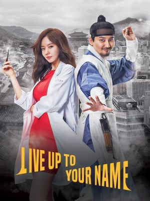 Xem phim Live Up to Your Name - Lang Y Lừng Danh 2017 Full HD Vietsub
