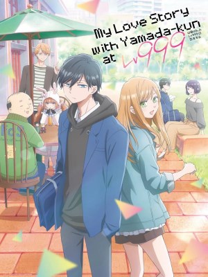 Xem phim My Love Story with Yamada-kun at Lv999 - Yêu Yamada ở Lv999! 2023 Full HD Vietsub