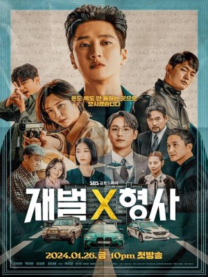 Xem phim Flex x Cop - Tài Phiệt và Cảnh Sát 2024 Full HD Vietsub