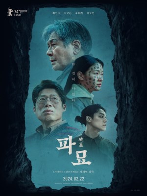 Xem phim Exhuma - Quật Mộ Trùng Ma 2024 Full HD Vietsub