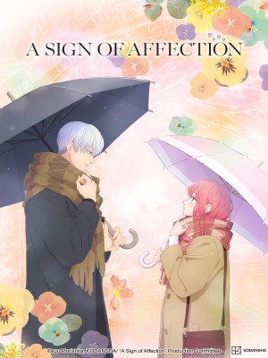 Xem phim A Sign of Affection - Ngôn Ngữ Yêu Thương 2024 Full HD Vietsub