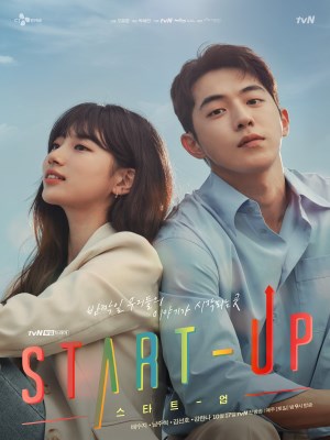 Xem phim Start-Up - Khởi Nghiệp 2020 Full HD Vietsub