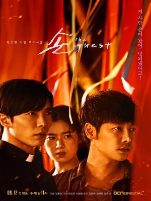 Xem phim The Guest - Vị Khách 2018 Full HD Vietsub