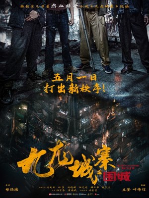 Xem phim Twilight of the Warriors: Walled In - Cửu Long Thành Trại: Vây Thành 2024 Full HD Vietsub