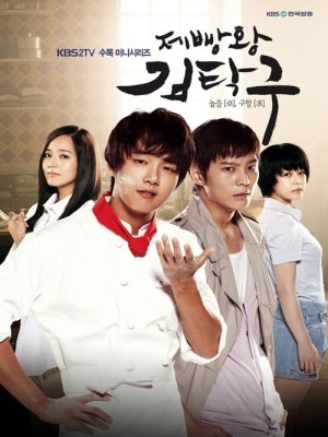 Xem phim Baker King, Kim Tak Goo - Vua Bánh Mỳ 2010 Full HD Vietsub