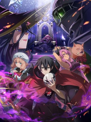 Xem phim The Strongest Magician in the Demon Lord's Army was a Human - Ma Thuật Sư Mạnh Nhất Quân Đội Ma Vương Là Con Người 2024 Full HD Vietsub