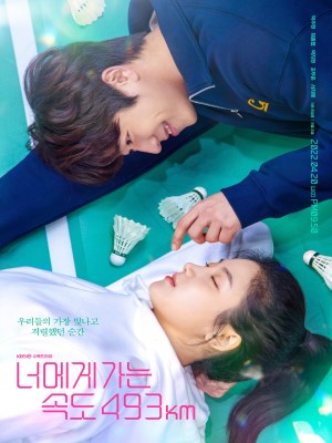 Xem phim Love All Play - Chạy Đến Bên Em Với Vận Tốc 493KM 2022 Full HD Vietsub