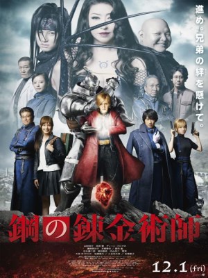 Xem phim Fullmetal Alchemist - Cang Giả Kim Thuật Sư 2017 Full HD Vietsub