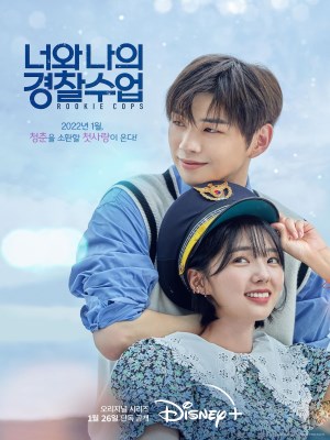Xem phim Rookie Cops - Cảnh Sát Tân Binh 2022 Full HD Vietsub