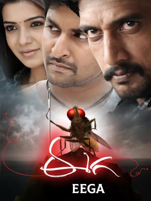 Xem phim Eega - Ruồi Báo Thù 2012 Full HD Vietsub