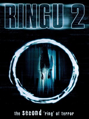 Xem phim Ringu 2 - Vòng Tròn Oan Nghiệt 2 1999 Full HD Vietsub