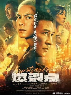 Xem phim Bursting Point - Điểm Bùng Nổ 2023 Full HD Vietsub