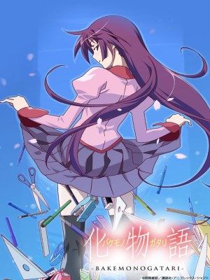 Xem phim Bakemonogatari - Câu Chuyện Ma Quỷ 2009 Full HD Vietsub