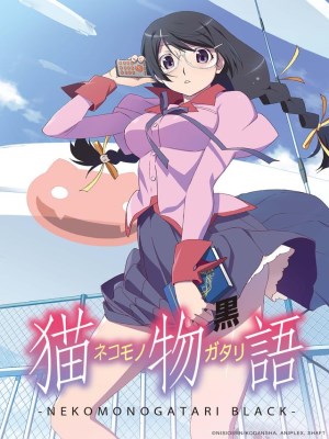 Xem phim Nekomonogatari (Kuro) - Nekomonogatari (Đen) 2012 Full HD Vietsub