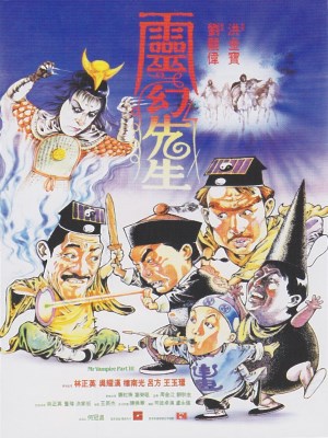 Xem phim Mr. Vampire Part 3 - Cương Thi Tiên Sinh 3 1987 Full HD Vietsub