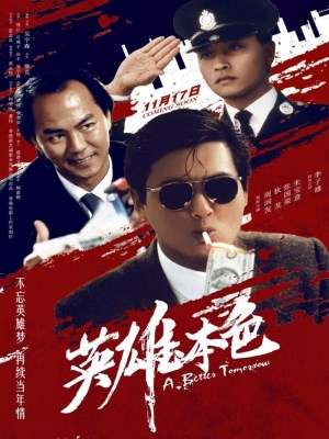 Xem phim A Better Tomorrow - Bản Sắc Anh Hùng 1986 Full HD Vietsub