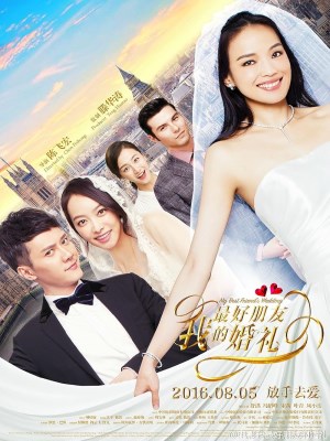 Xem phim My Best Friend's Wedding - Đám Cưới Bạn Thân 2016 Full HD Vietsub