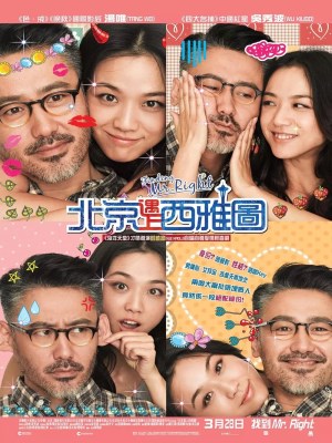 Xem phim Finding Mr. Right - Truy Tìm Người Hoàn Hảo 2013 Full HD Vietsub