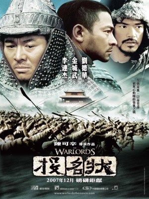 Xem phim The Warlords - Đầu Danh Trạng 2007 Full HD Vietsub