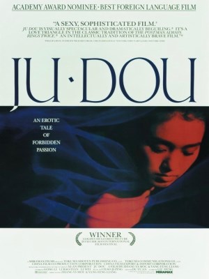 Xem phim Ju Dou - Cúc Đậu 1990 Full HD Vietsub