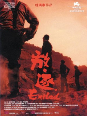 Xem phim Exiled - Sát Thủ Lưu Vong 2006 Full HD Vietsub