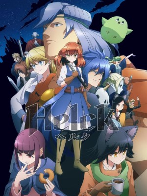 Xem phim Helck - Helck 2023 Full HD Vietsub