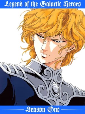 Xem phim Legend of the Galactic Heroes Season 1 - Huyền Thoại Về Những Anh Hùng Dải Ngân Hà (Mùa 1) 1988 Full HD Vietsub