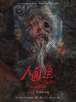 Xem phim The Tag Along: Devil Fish - The Tag Along: Cá Mặt Quỷ 2018 Full HD Vietsub