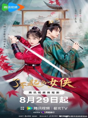 Xem phim Liao Bu Qi De Nv Xia - Nữ Hiệp Xuất Sắc 2024 Full HD Vietsub