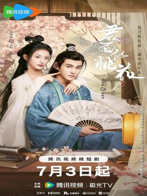 Xem phim Jun Mian Shi Tao Hua - Quân Diện Tự Đào Hoa 2024 Full HD Vietsub