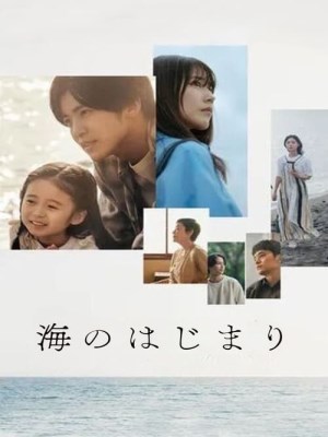 Xem phim The Beginning of the Sea - Khởi Đầu Của Biển Cả 2024 Full HD Vietsub