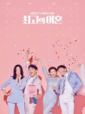 Xem phim The Greatest Divorce - Vụ Ly Hôn Thế Kỷ 2018 Full HD Vietsub