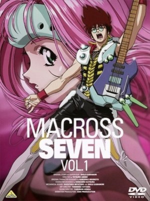 Xem phim Macross 7 - Macross 7 1994 Full HD Vietsub