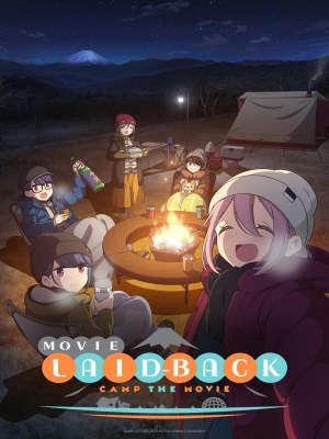 Xem phim Laid-Back Camp Movie - Dã Ngoại Thảnh Thơi Movie 2022 Full HD Vietsub