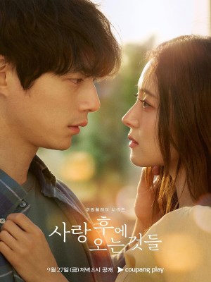 Xem phim What Comes After Love - Câu Chuyện Sau Chia Tay 2024 Full HD Vietsub